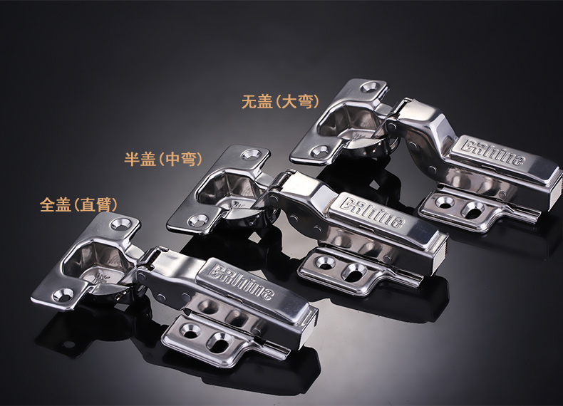 铰链新详情790_06.jpg