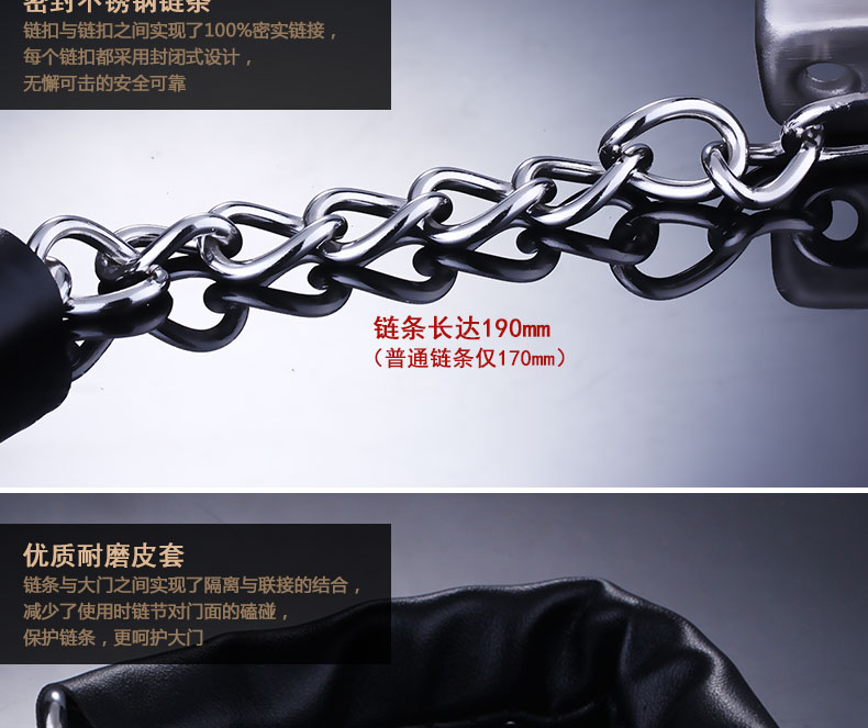 DB-83005Y-SSS(防盗链)-详情_15.jpg