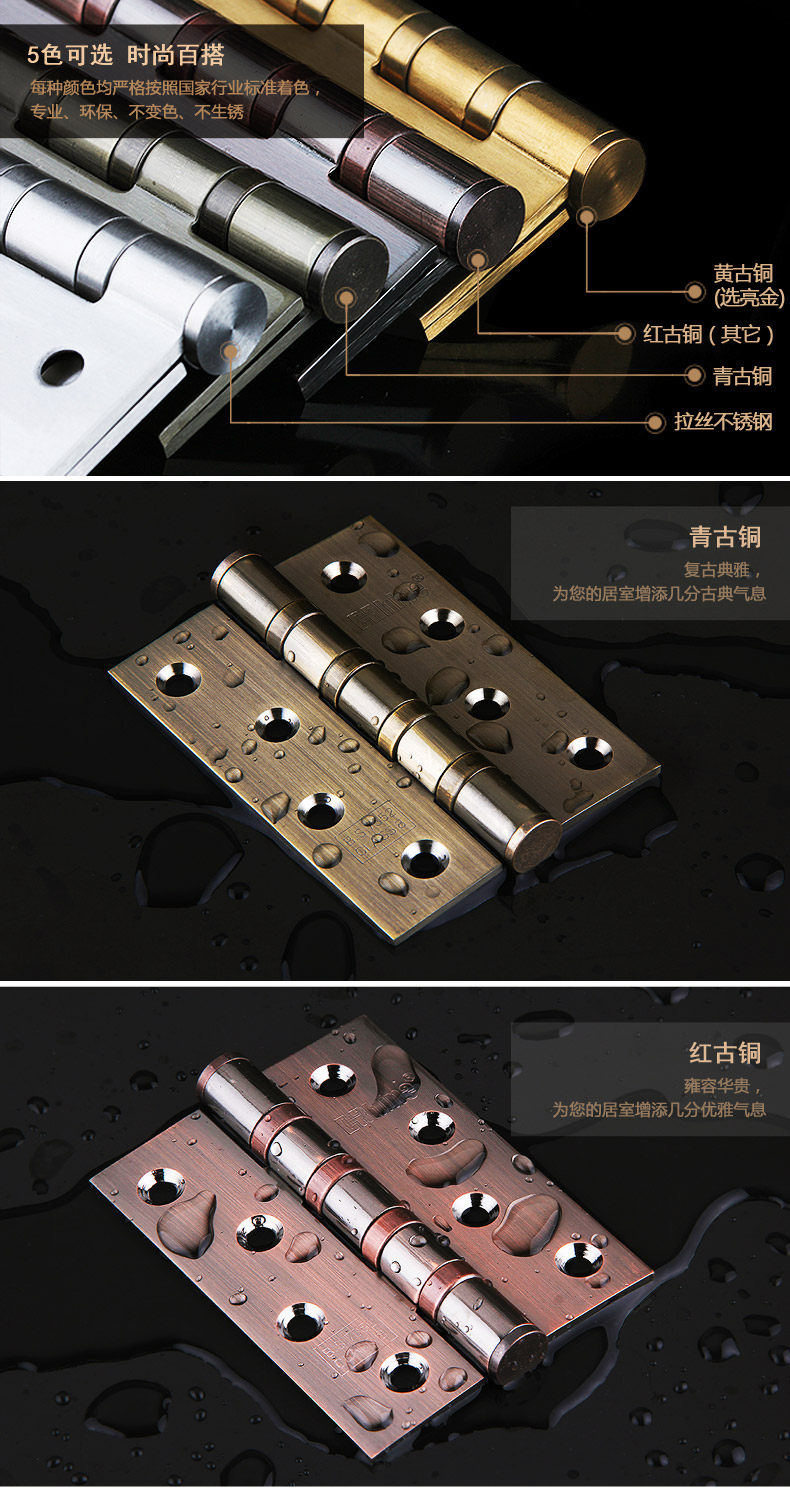 4 -INCH FLAT UNION PAGE 790_02.JPG