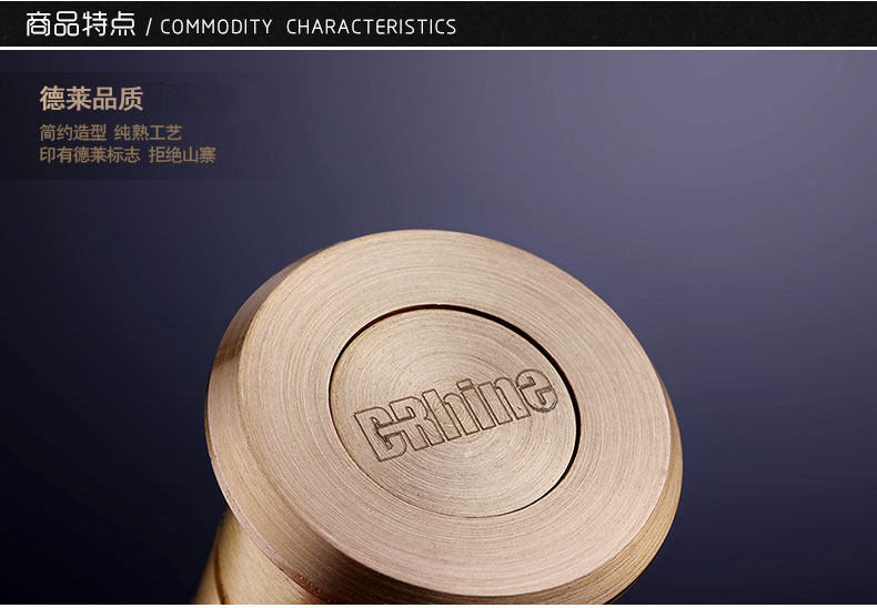 Внутренняя страница плагина in_08