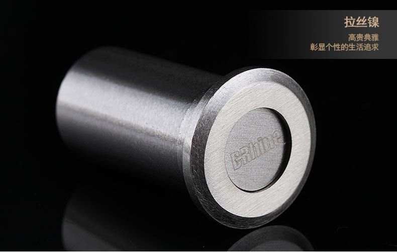 Внутренняя страница плагина in_05