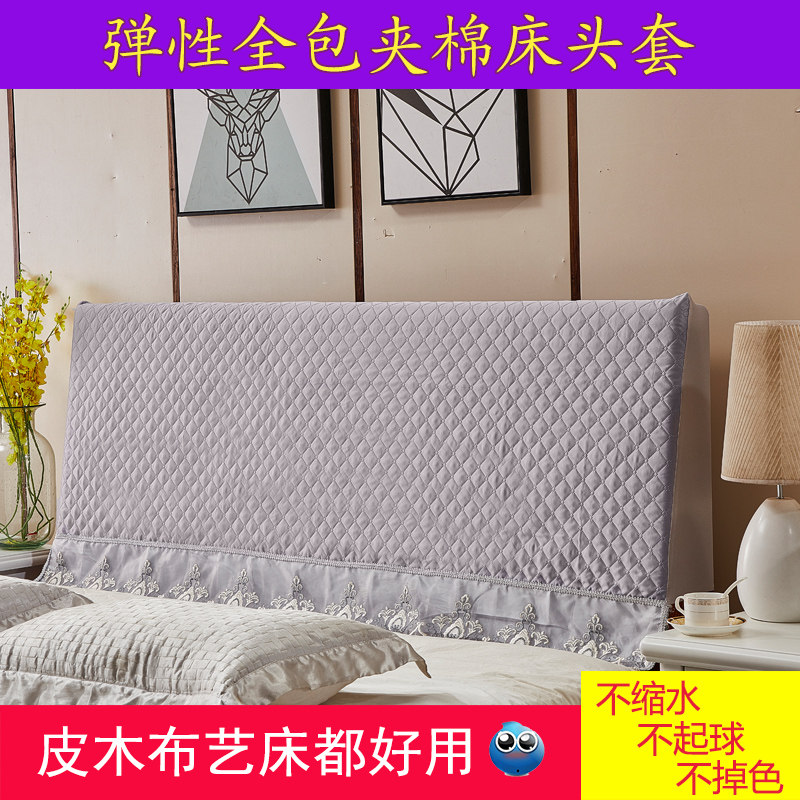 All - pack beds cover is simple modern 1 8m European soft bag bedhead against backcover of the curved dust protection cover of the skin
