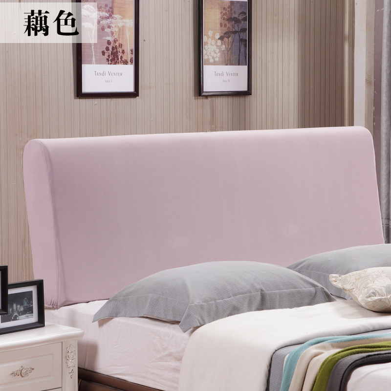 Solid color elastic fabric All-inclusive bed hood cover Bed hood backrest cover backrest cover Leather bed Curved soft bag dust cover