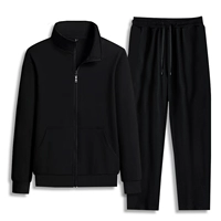 Черный костюм [Прямой цилиндр] [нормальный стиль без флиса]