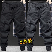 Черный + серый 【с двумя частями】 пружина и осенняя эластика