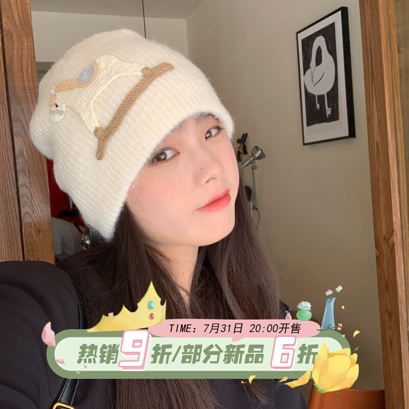 Small Trojans sweet and cute hair line hat lady autumn winter Korean tie 100 hitch knitted hat children autumn and winter warm Baotou hat