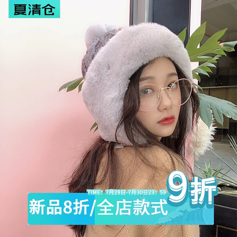 Wool hat female warm winter Lei Feng hat female northeast thickened Korean version of the ear protection cute cycling electric car wind cap