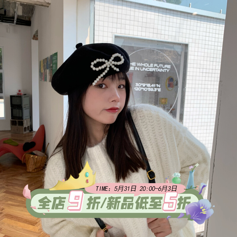 Grandma Chen's elegant temperament pearl butterfly knot wool What to do with Black Berehat Female Winter Korean version 100 Lapped Painter Hat