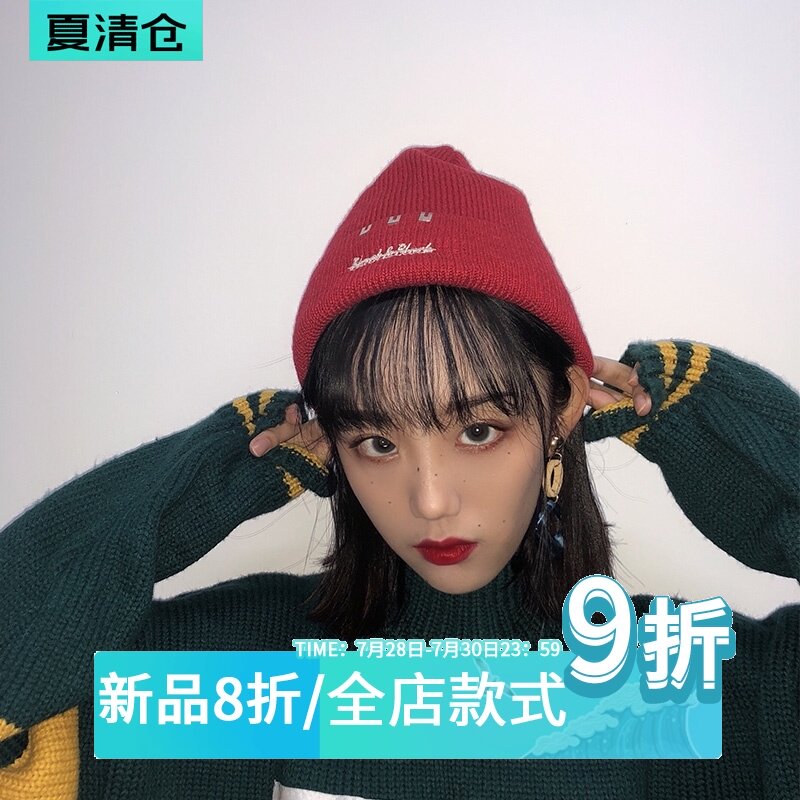 Wool hat Women's winter red knitted hat thickened and fluff line cap Street simple Harajuku ear protection needle wool cap