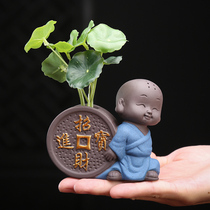 Purple Sand tea pet ornaments can raise a small monk tea table Creative hydroponic flower arrangement Tea set decorative mini flower