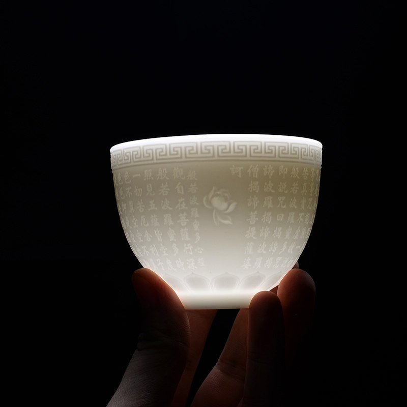 Defied ceramic master's cup single cup large capacity white porcelain tasting cup custom tea set anti-scalding hand hearts via personal cup