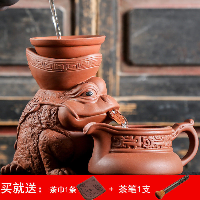 Purple Sand Golden Toad Tea Pamper Chaser Tea Instrumental Kutian Tea With Tea Filter Tea Ware Teapot Filter Screen Ceramic Funnel Accessories