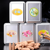 Household back flow incense grain aroma Indoor sandalwood incense Bedroom agarwood plate incense tower line incense Back flow incense road