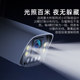 Camera outdoor home wireless monitor wifi mobile phone remote high definition night vision smart outdoor waterproof photography