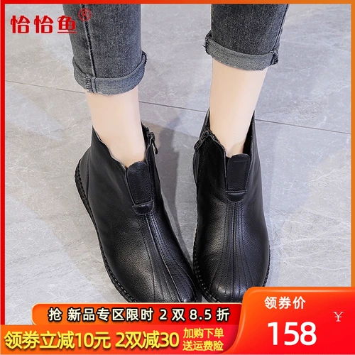 Martens, флисовые удерживающие тепло зимние туфли для матери, нескользящие комфортные короткие сапоги для кожаной обуви, мягкая подошва