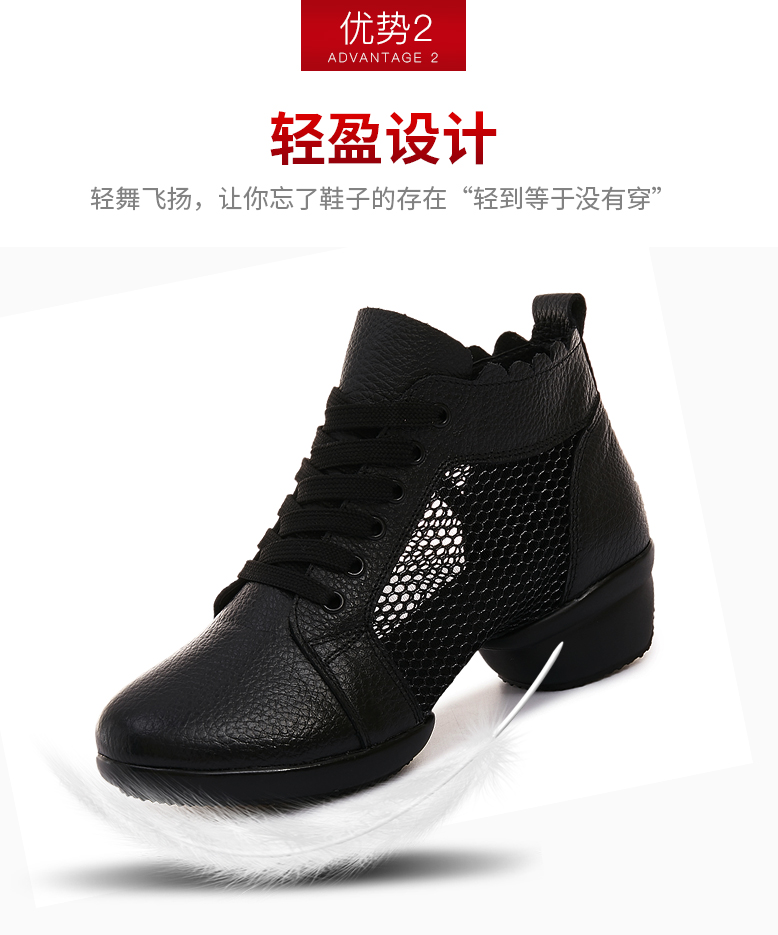 Chaussures de danse moderne femme - Ref 3448807 Image 11