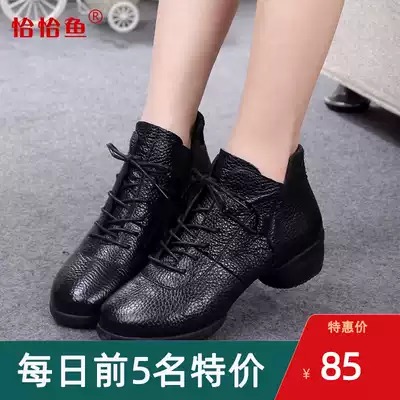 Cha Cha fish dance shoes women 2021 spring new cowhide dance shoes square dance dance shoes modern dance shoes soft soles