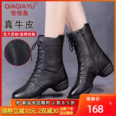 Cha Cha Fish Dance Shoes Women's Soft Bottom New Leather Square Dance Shoes Jazz Four Seasons Dance Shoes Sailors Dance Boots