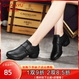 恰恰鱼 Летняя кожаная танцующая обувь, воловья кожа, мягкая подошва