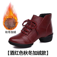 Бордовый, флисовый