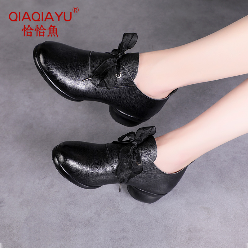 Precisely Fish Season Full Leather Dance Shoes Genuine Leather Dancing Shoes Women Adults Square Dance Shoes Soft-bottom Water Soldiers Dance Single Shoes