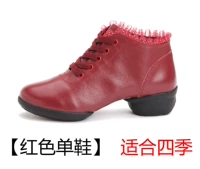 Винная красная кожа