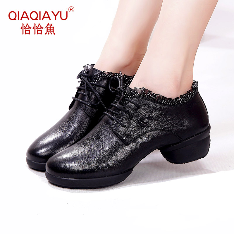 Precisely Fish Real Cow Leather Piazza Dance Shoes Spring Summer Season Modern Sports Women Dance Shoes Fitness Beauty Gymnastics Shoes Dance Shoes