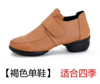 Коричневый