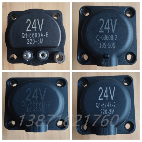 24V Yuchai Digital Electric Pump Pump Core Original Genuine Original Diesel Pump Jiefang Yili Cannon Fette Enlarged Cannon 24V Yuchai Digital Electric Pump Pump Core Original Genuine Original Diesel Pump Jiefang Yili Cannon Fette Enlarged Cannon