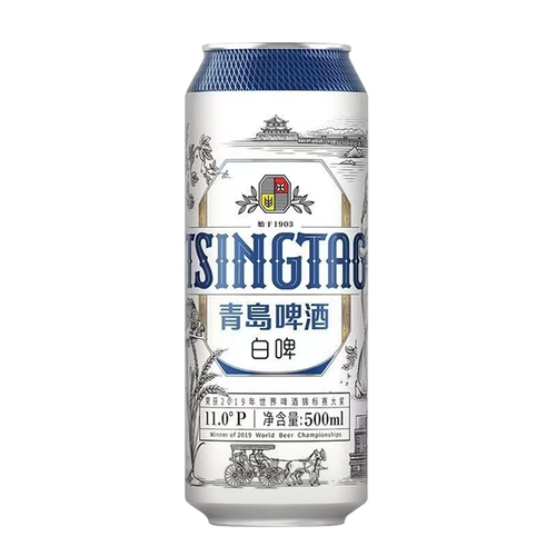 Tsingtao пиво белое пиво, литье всего -500 мл 500 мл*12 банок, слушающих всю сумку Цинтао