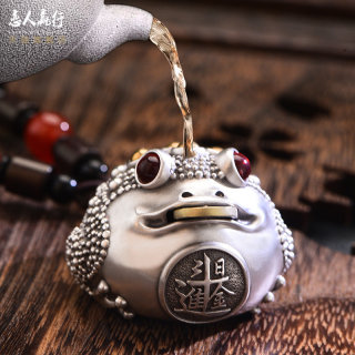 Sterling silver golden toad fortune pendant necklace men's ornaments handle piece golden toad fortune ornament three-legged golden toad toad tea pet