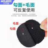 Диван, нескользящая подушка на липучке, застежка, фиксаторы в комплекте