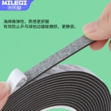 Ракетка для настольного тенниса, самоклеющаяся лента, поролоновая износостойкая базовая плита, увеличенная толщина