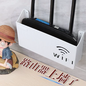 Ящик для хранения маршрутизатора гостиная Wi -Fi Light Cat на стене исправляет перфорацию и отделку на стене на полке -декоративная коробка блокировки