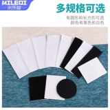 Диван, нескользящая подушка на липучке, застежка, фиксаторы в комплекте