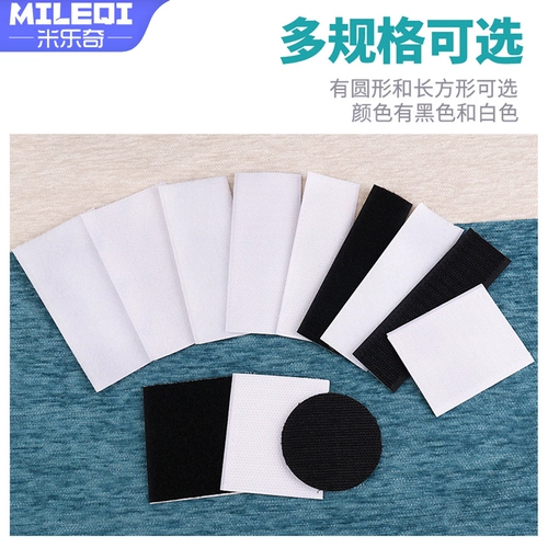 Диван, нескользящая подушка на липучке, застежка, фиксаторы в комплекте