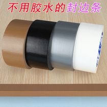 Self-adhesive paint-free board edge strips Wooden edge strips Furniture wardrobe cabinet table edge strips Colorful environmentally friendly buckle strips