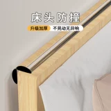 Накладки на углы, безопасная детская силиконовая лента, защита от столкновений