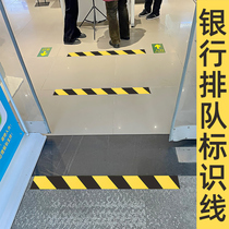 Banks and hospitals are queuing up to wait for ground warning stickers. One-meter spacing warning strips are waterproof and wear-resistant stickers.