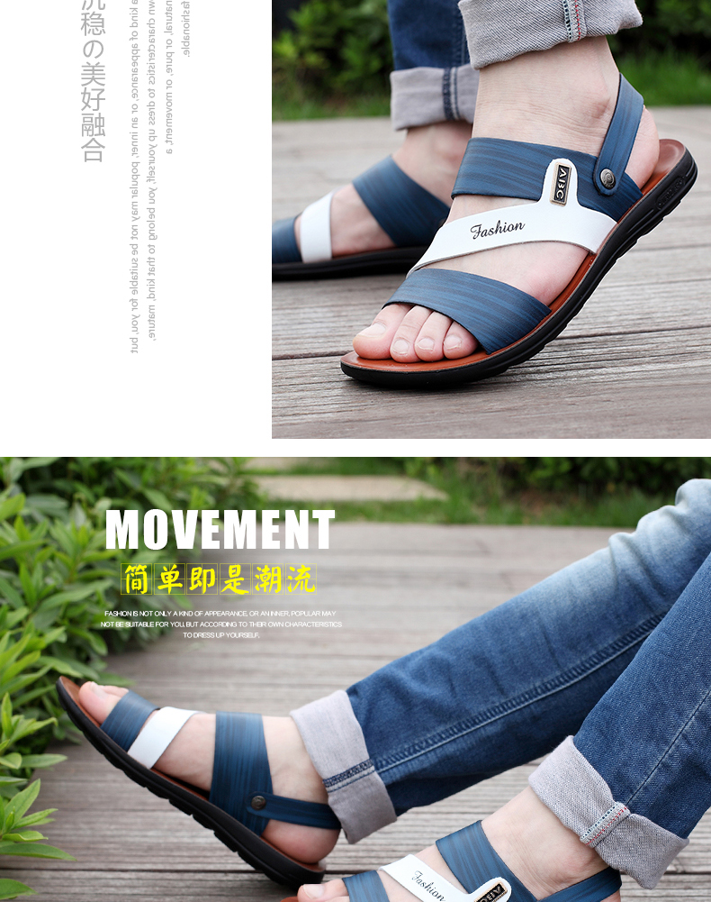 Mùa hè 2018 mới kiểu sandal nam phiên bản Hàn Quốc của xu hướng da đế bệt đế bệt đế bệt cao cổ giày lười