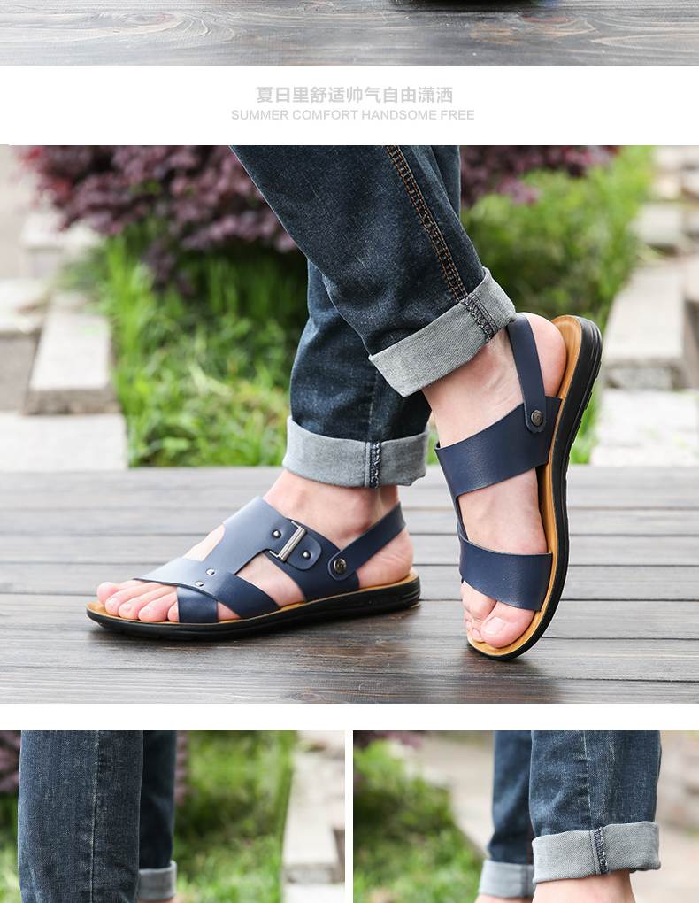 Giày sandal nam đế xuồng mới 2017 cho nam đế dày đế mềm thoáng khí mùa hè phiên bản Hàn Quốc của xu hướng giày đi biển nam trẻ trung giày cao cổ nam