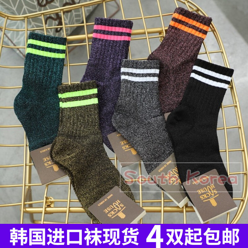 South Korea imported gold and silver silk bubble socks bright silk silver onion socks two bars in the tube socks female ins tide fashion net red