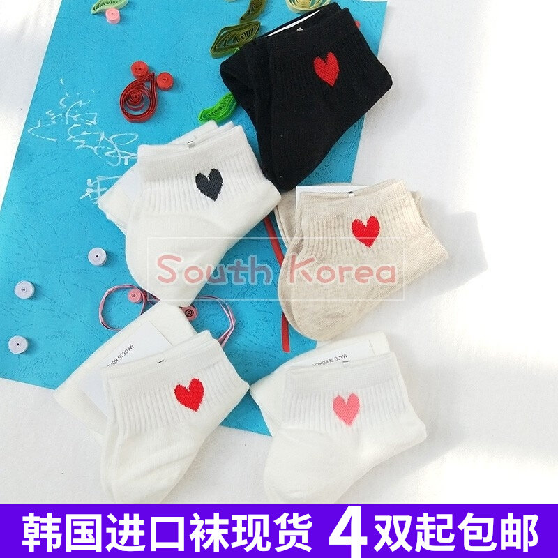 Socks Women's Socks Thin Section Shallow Mouth Cotton Korea Cute Heart Shaped Low Cut Cotton Socks Japanese Summer Women's Socks