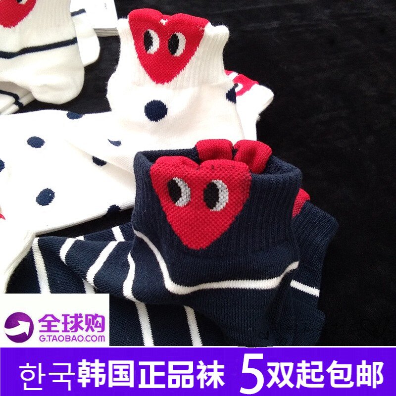 kikiyasocks Korea Dongdaemun women's cotton socks cotton socks socks mid-tube socks Kawakyu love eye socks autumn