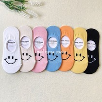 South Koreas Dongdaemun Imported Boat Socks Womens Simple Smiling Face Shallow Mouth Cotton Socks Summer Thin Simple Anti-Removal Invisible Socks