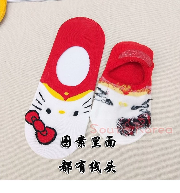 Hàn Quốc nhập khẩu vớ nữ thuyền vớ miệng hoạt hình dễ thương Sanrio mùa hè vô hình vớ mỏng đặt silicone không rơi quần tất nữ