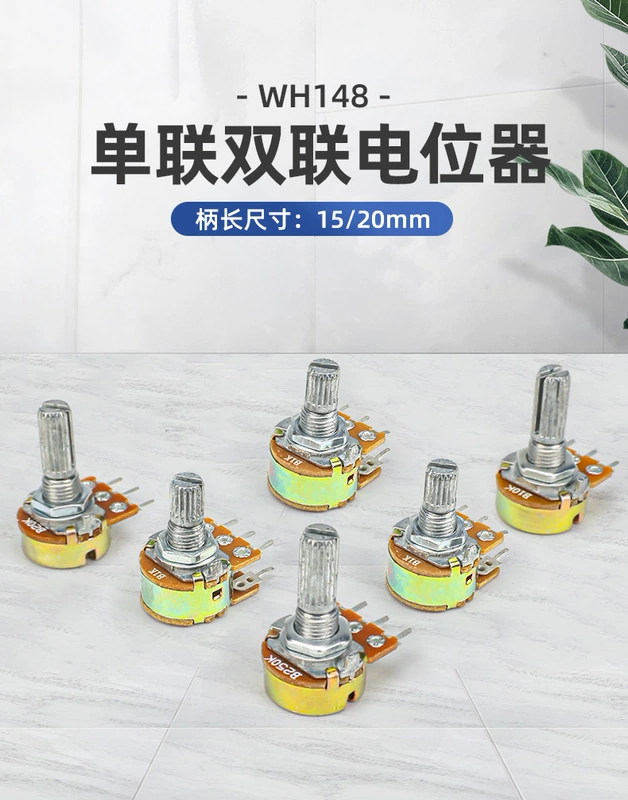 Chiết áp đơn đôi WH148 B10K 15MM 20MM 1K2K5K20K50K100K250K500K