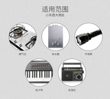 天球 № 1 батарея газовая плита № 1 аккумуляторная нагревательная нагреватель газовая плита сжиженная газовая плита Радио -фонарик D Тип