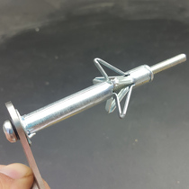 Metal Hollow Aircraft Expansion Hollow Wall Screw Marble Gypsum Board Iron Aircraft Monitoring Screw