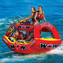 Imported WOW water inflatable sofa drag coil water drag toy inflatable air cushion sofa 4-seater